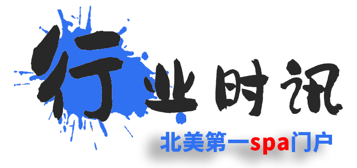 行业时讯